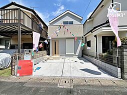 埼玉県ふじみ野市上ノ原３丁目