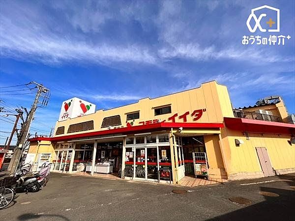 コモディイイダ　築地店 徒歩7分。営業時間9：00-21：00 490m