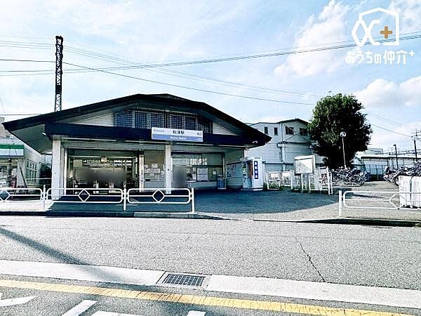 徒歩28分。西武池袋線「秋津駅」とJR武蔵野線「新秋津駅」を結ぶ経路は徒歩で約5分。 2180m