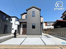 埼玉県新座市西堀２丁目