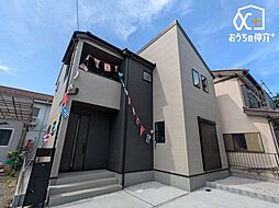 埼玉県新座市野寺１丁目