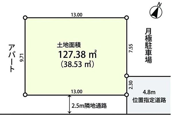 区画図：311002474394