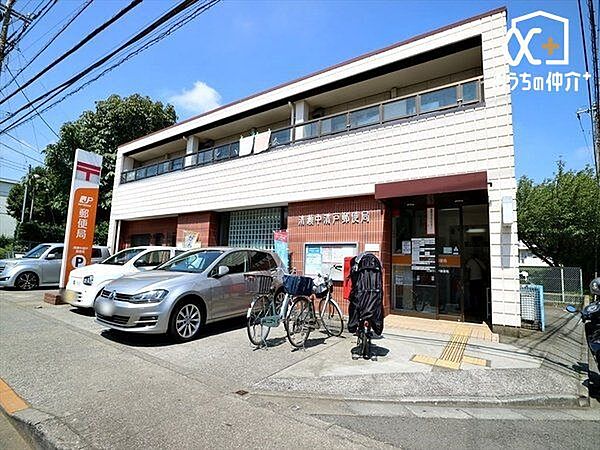清瀬中清戸郵便局 徒歩9分。駐車場あり（2台） 営業時間: 郵便窓口〔月-金〕09:00-17:00 貯金窓口〔月-金〕09:00-16:00 670m