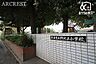 周辺：新座市立野火止小学校 徒歩12分。新座市の北部に位置し、幹線道路の川越街道沿いにあり、またJR武蔵野線新座駅まで徒歩5分と交通の便に恵まれた環境にあります 930m