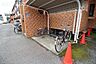 その他：屋根付きの駐輪場です