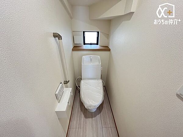 トイレを拡大表示