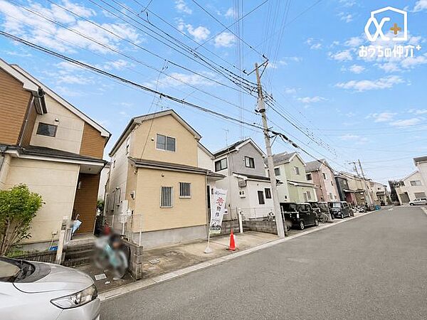 その他を拡大表示