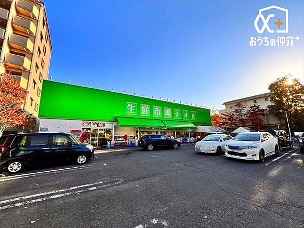 生鮮市場 大井店 徒歩4分。水曜定休　10：00-19：00 260m