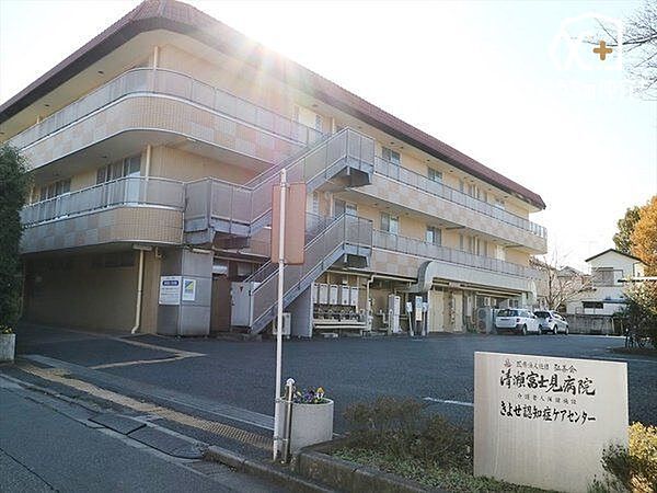 清瀬富士見病院 徒歩4分。清瀬駅北口徒歩25分 300m