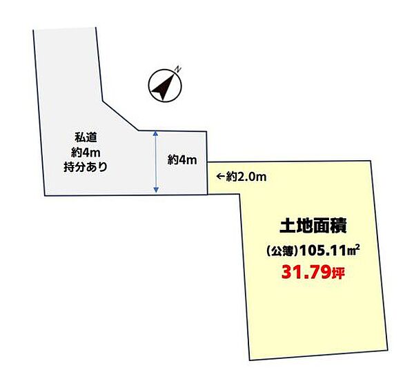 区画図：311002474987