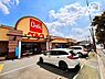 周辺：ベルク藤久保店 徒歩10分。 800m