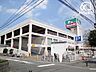 周辺：島忠新座店 徒歩20分。営業時間：午前9時～午後8時 駐車場：有 1550m