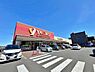周辺：ヤオコー新座栗原店 徒歩7分。営業時間：午前9時～午後9時30分　駐車場：有　日常生活のお買い物はここで決まり！ 510m