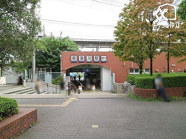 東武東上線　柳瀬川駅 徒歩8分。 610m