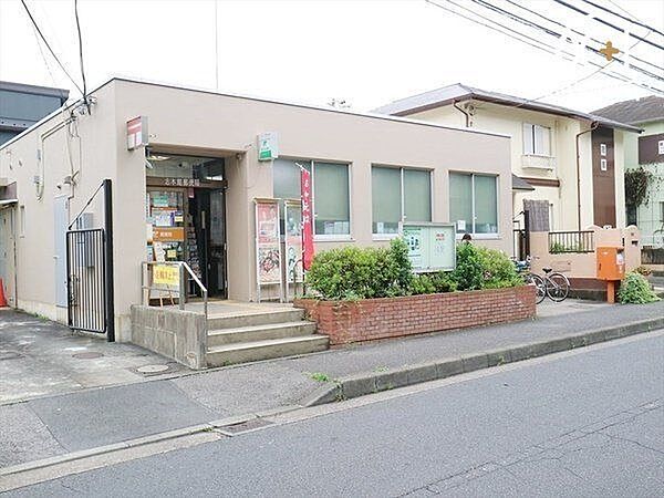 志木館郵便局 徒歩19分。 1460m