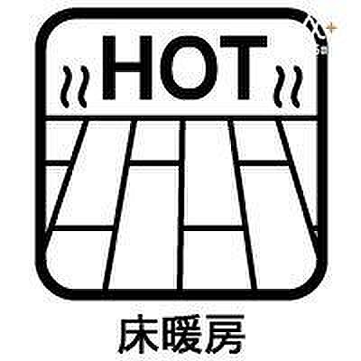 足元からまんべんなく部屋を温めることができます。火を使わない暖房なので安全。水蒸気の発生がないため結露が起こらずカビやダニの発生を抑制。エアコンのように風もないので、ホコリやチリを舞いあげません。