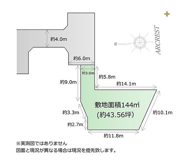 【区画図】建築条件なしのため、間取りや仕様を自由に検討できる区画図。理想の住まいづくりを具体的にイメージできます。