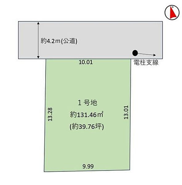 区画図：311002451290