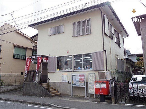 所沢中新井郵便局 徒歩9分。 710m