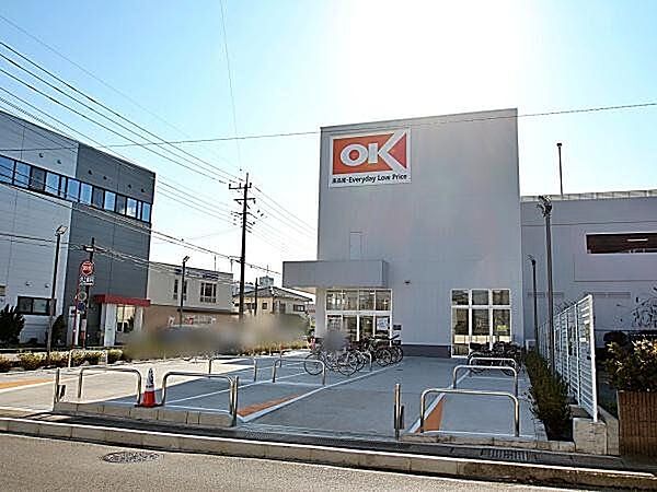 オーケー新座野火止店 徒歩10分。営業時間：8:30-21:30 食品をはじめ、惣菜や軽い日用品を販売しています。 駐車場：あり 740m
