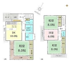 三芳町藤久保中古戸建