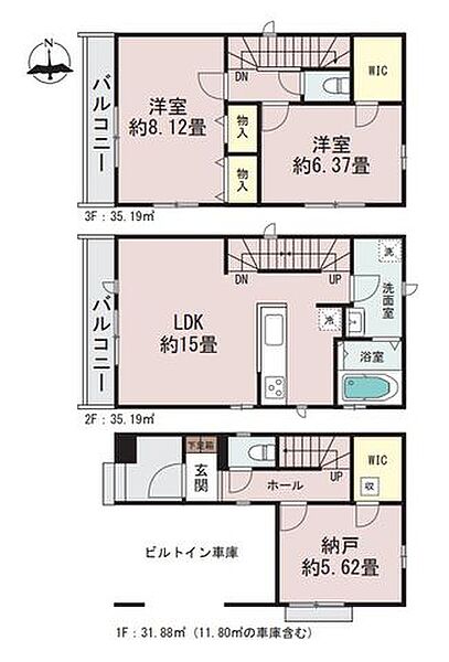 間取り：311002460475