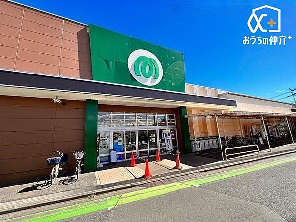 マミーマート三芳店 徒歩12分。 900m