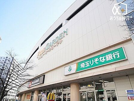FOOD GARDEN新座店 徒歩7分。営業時間:午前9時30分~午後10時 駐車場:有 530m