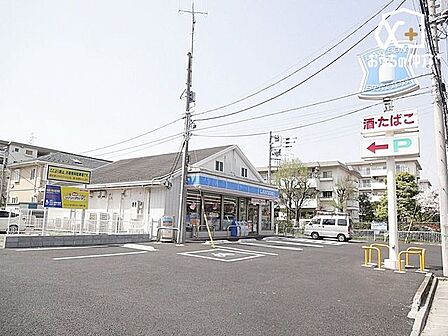 ローソン志木ニュータウン店 徒歩12分。24時間営業駐車場ありカード可電子マネー可 900m