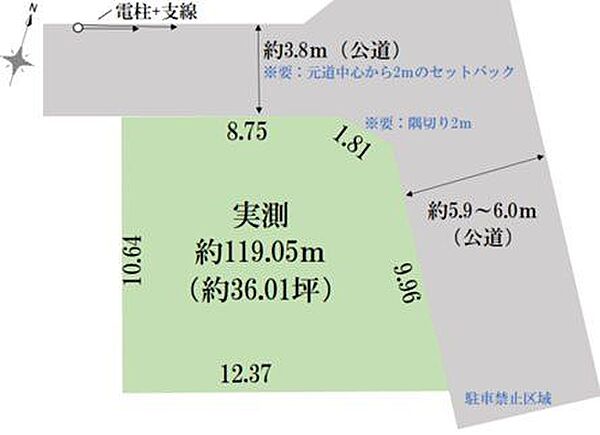 区画図：311002474989