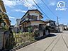 その他：のどかな住宅地で子育て家族にもおすすめ。毎日のお散歩も快適な緑に恵まれたエリアで、自然に包まれた穏やかな暮らしを実現するためのゆとりある住環境が整っています。