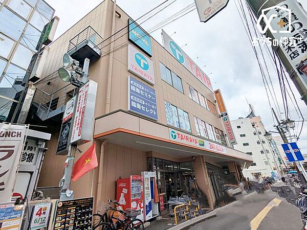 TAIRAYA志木店 徒歩7分。24時間営業。電話受付時間は8時～20時です。 500m