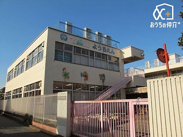 マルハ幼稚園 徒歩4分。西武新宿線「新所沢駅」が最寄りの保育園でございます。 320m