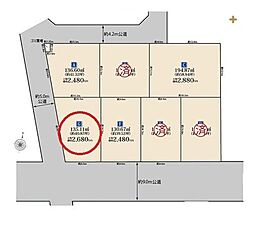 所沢市中新井 全7区画 G号地
