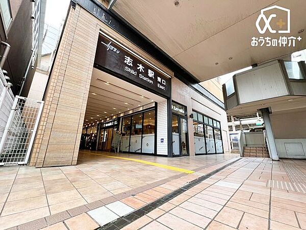 志木駅 徒歩9分。東武東上線・有楽町線・副都心線利用可能！ 660m