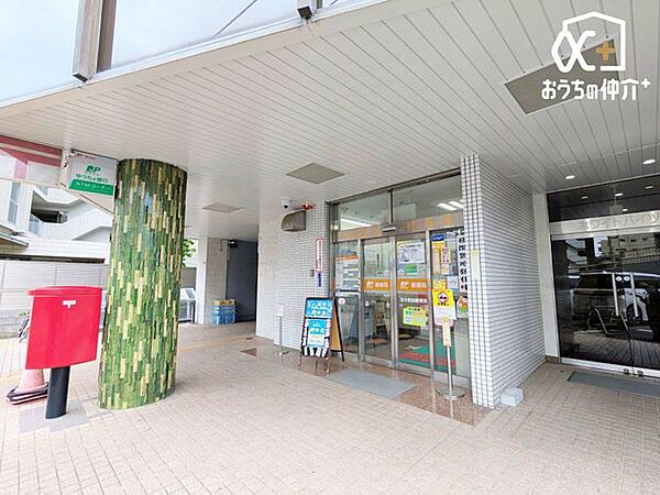 志木駅前郵便局 徒歩10分。志木駅南口から徒歩約3分。 730m