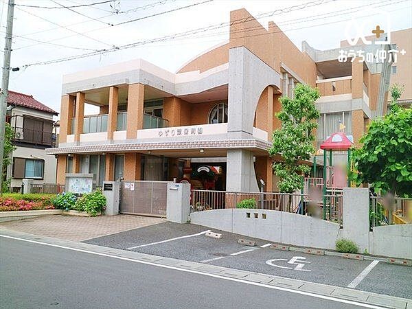 ゆずり葉保育園 徒歩12分。 930m