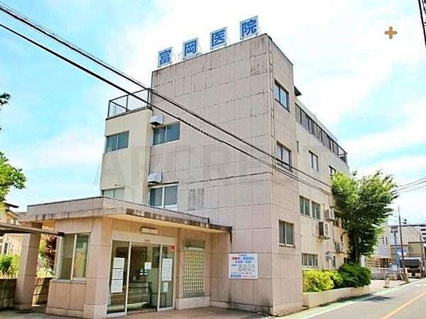 富岡病院 徒歩21分。内科・胃腸内科・循環器内科・小児科の医院 1650m