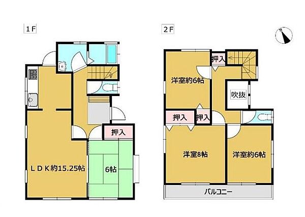 間取り：311002483156