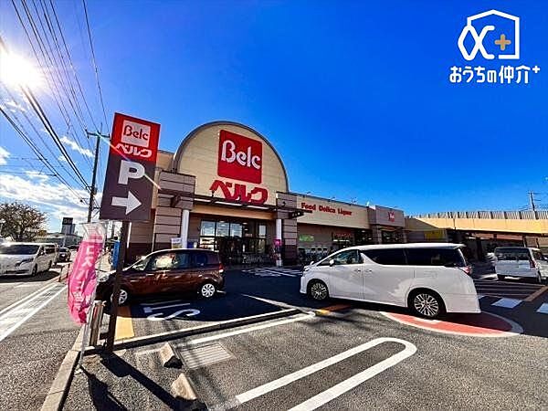 ベルク　大井緑ヶ丘店 徒歩12分。営業時間9：00-0：00 900m