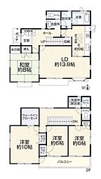 埼玉県所沢市中富南４丁目