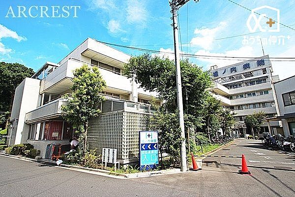 堀ノ内病院 徒歩8分。地域の人々と共に歩み、良質の医療と介護を提供する病院です。 570m