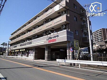 肉のハナマサひばりヶ丘店 徒歩7分。営業時間：午前9時～0時 駐車場：有 530m