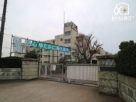 三芳町立藤久保中学校 徒歩13分。 1020m