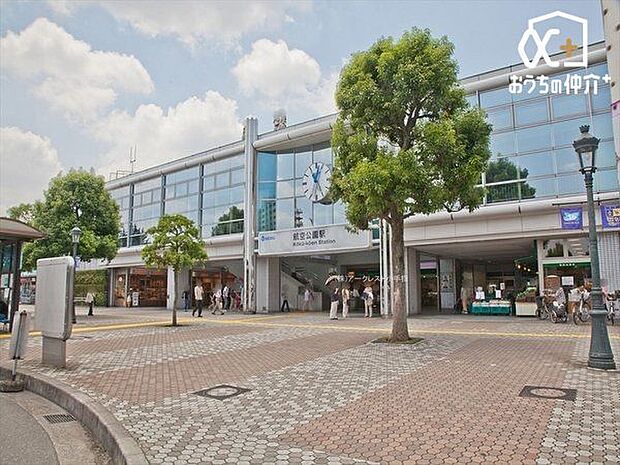 航空公園駅(西武 新宿線) 徒歩12分。市役所や警察署まで歩いていくことができる利便性の高い駅でございます。 960m