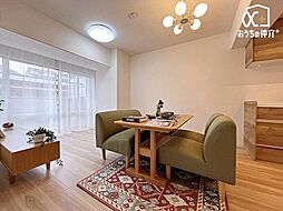 コスモ鶴瀬ステーションスクエア 3LDKのリビング/ダイニング