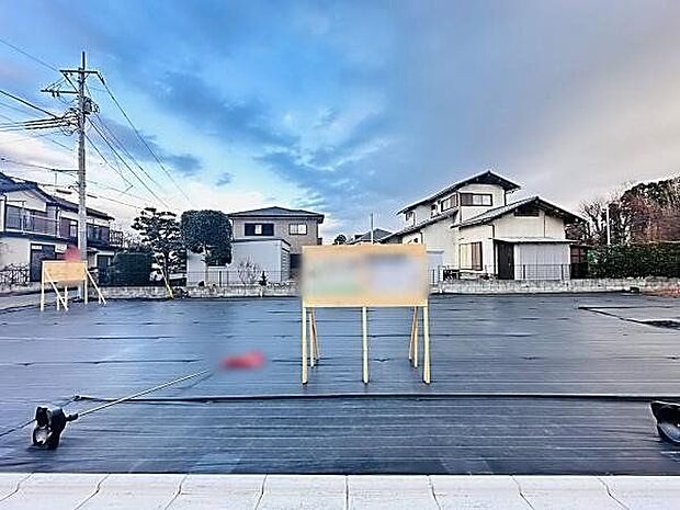 生活環境良好な暮らしやすいエリアです