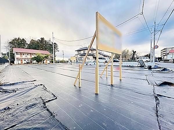 のどかで落ちついた住環境