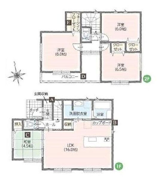 【参考プラン】2、080万円（税込）