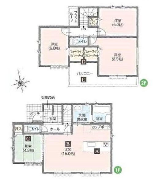 【参考プラン】2、050万円（税込）